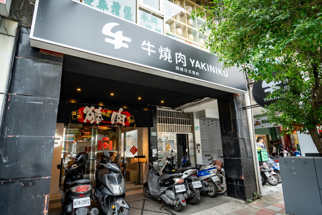 【新店美食】牛燒肉Yakiniku～頂級和牛海陸雙人套餐價格親民又實惠！澳洲Ｍ9和牛燒肉一個人千元有找，新店日式和牛燒肉推薦，新店七張站美食推薦。