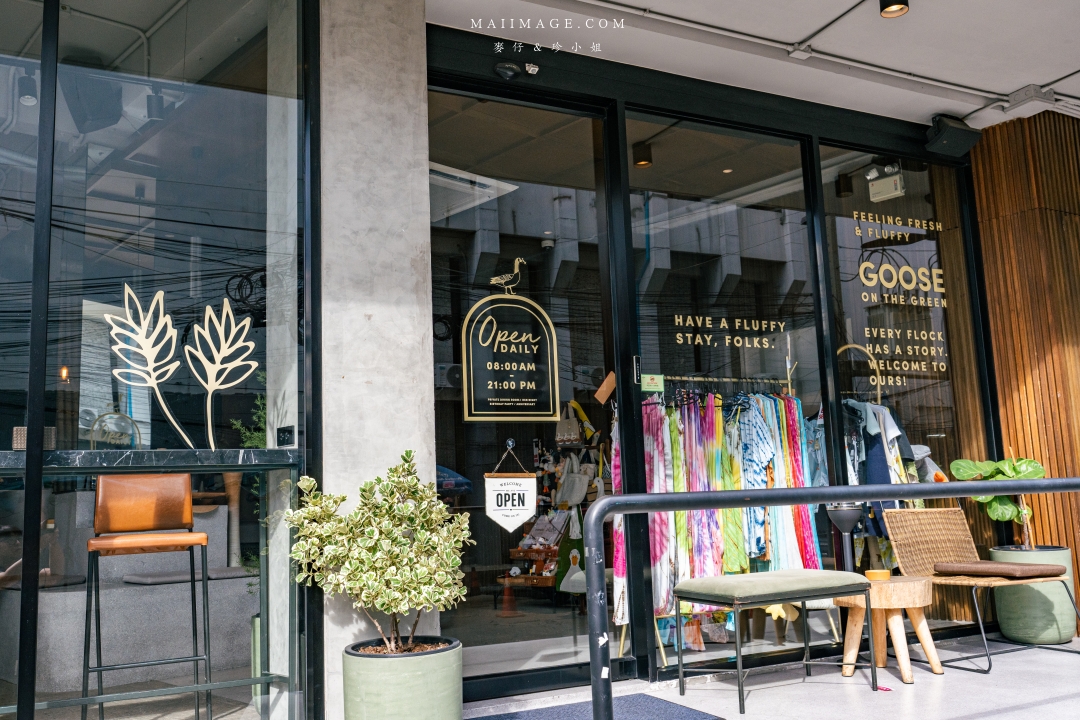 【曼谷咖啡】GOOSE CAFE～曼谷BTS帕卡儂站 Phra Khanong (E8)咖啡館推薦，整間店都是『鵝』元素。曼谷BTS美食推薦