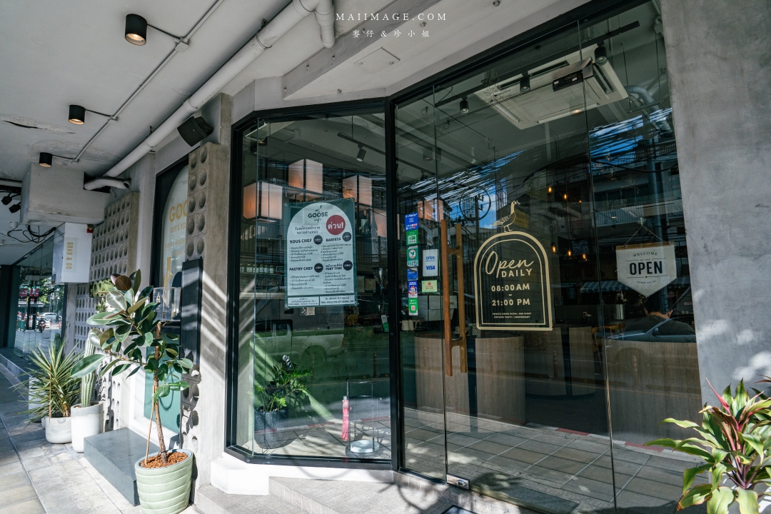 【曼谷咖啡】GOOSE CAFE～曼谷BTS帕卡儂站 Phra Khanong (E8)咖啡館推薦，整間店都是『鵝』元素。曼谷BTS美食推薦