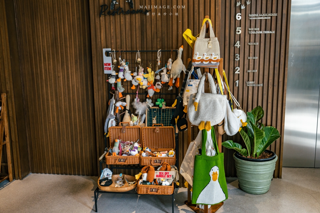 【曼谷咖啡】GOOSE CAFE～曼谷BTS帕卡儂站 Phra Khanong (E8)咖啡館推薦，整間店都是『鵝』元素。曼谷BTS美食推薦