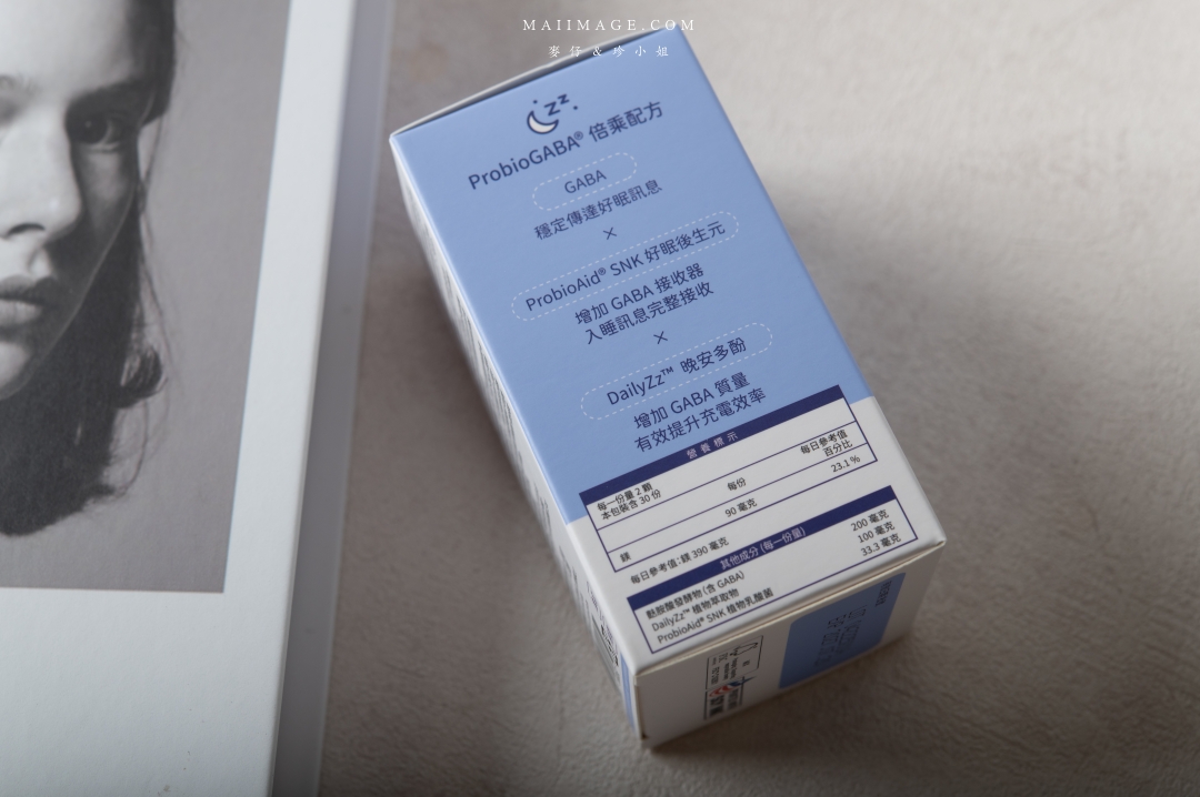 【睡眠保健品推薦】倍乘® 營養專家 ProbioGABA®『益定睡』結合後生元 x 晚安多酚喚起你的睡眠訊號，全方位幫助入睡。