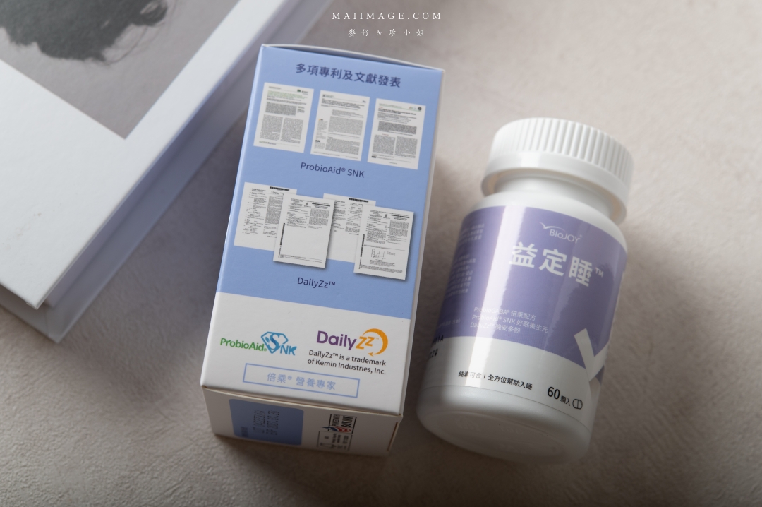 【睡眠保健品推薦】倍乘® 營養專家 ProbioGABA®『益定睡』結合後生元 x 晚安多酚喚起你的睡眠訊號，全方位幫助入睡。