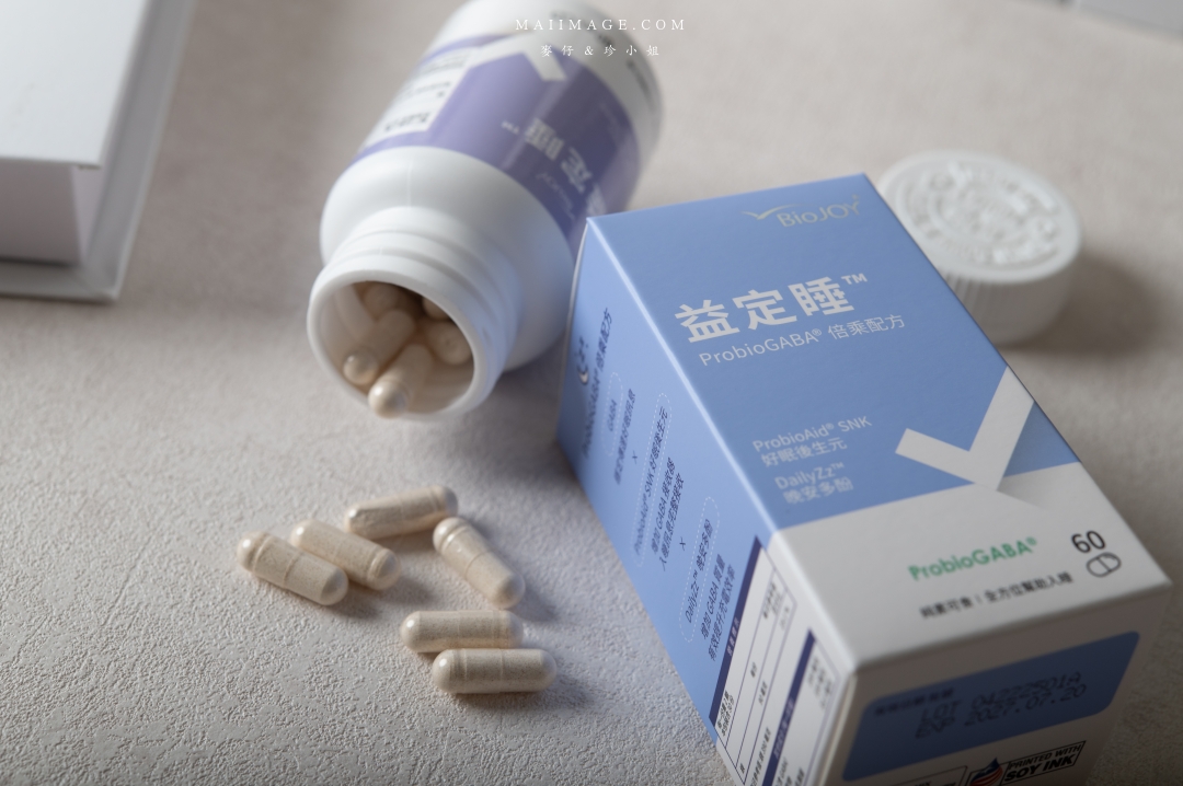 【睡眠保健品推薦】倍乘® 營養專家 ProbioGABA®『益定睡』結合後生元 x 晚安多酚喚起你的睡眠訊號，全方位幫助入睡。