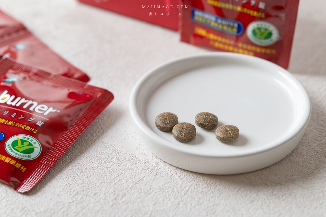 【減脂保健品】2025市售6款高人氣減脂保健品實測評比，益比喜善又美、船井極纖錠、你滋美得、台糖、DV麗彤生醫、葡萄王