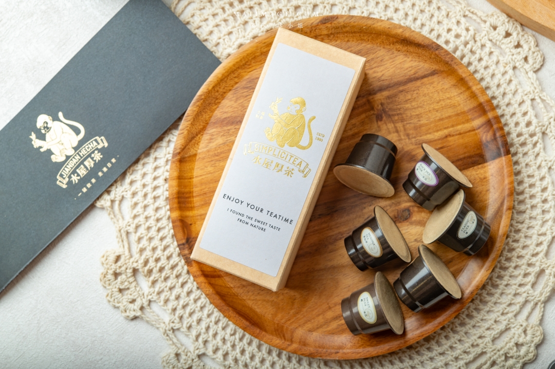 『水屋厚茶』茶葉膠囊～喝茶也可以快時尚，茶葉膠囊你喝過了嗎？經典好茶5秒鐘就享受的到。