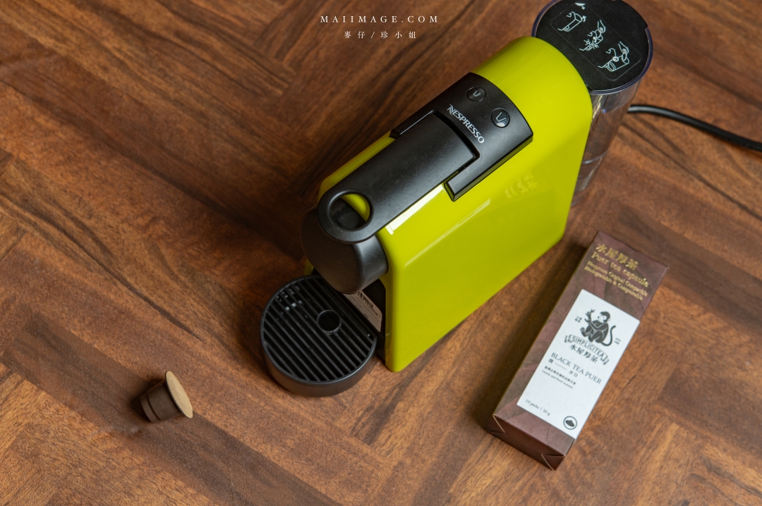 『水屋厚茶』茶葉膠囊～喝茶也可以快時尚，茶葉膠囊你喝過了嗎？經典好茶5秒鐘就享受的到。