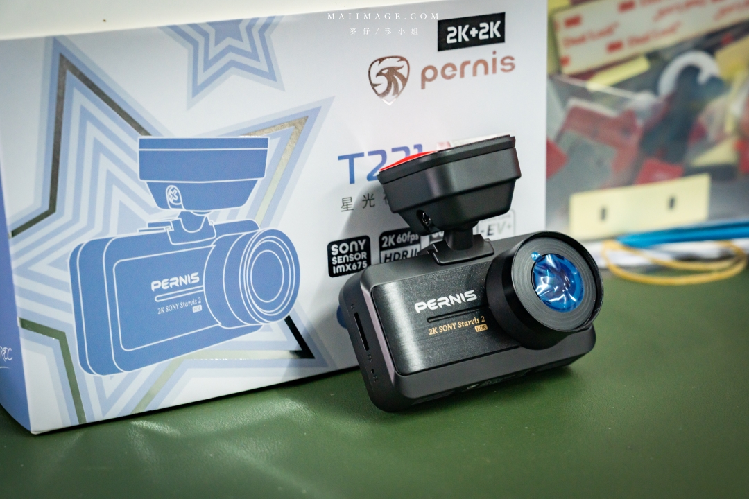 【台北行車記錄器安裝】太子牙國際有限公司～Pernis T221星光夜視行車記錄器，安裝施工仔細服務又耐心，台北南港區行車記錄器安裝推薦。