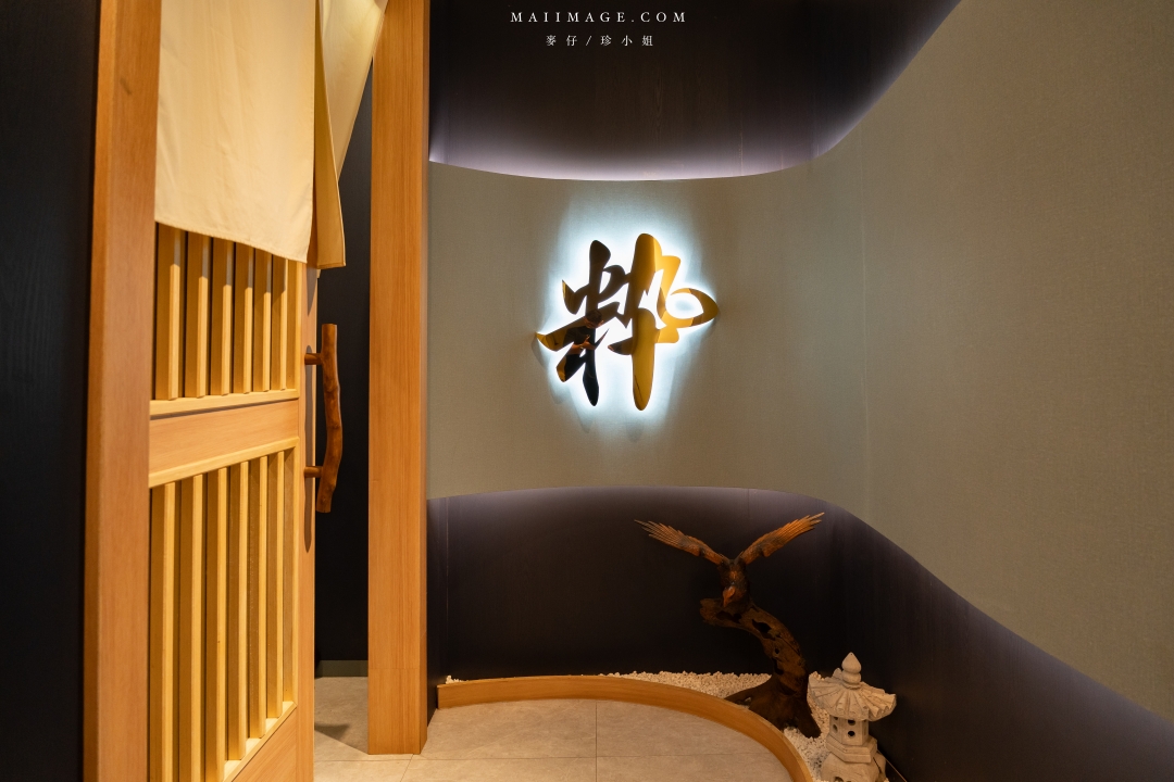 【桃園中壢美食】粋 割烹鐵板燒～隱身在二樓的全預約制無菜單鐵板燒，一個價位可以享受海陸雙主餐。老闆用料不手軟價格又實惠。中壢頂級鐵板燒推薦、中壢約會餐廳推薦