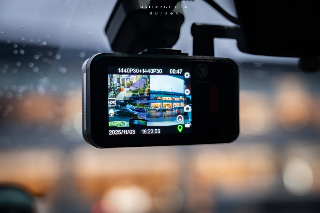 【台北行車記錄器安裝】太子牙國際有限公司～Pernis T221星光夜視行車記錄器，安裝施工仔細服務又耐心，台北南港區行車記錄器安裝推薦。