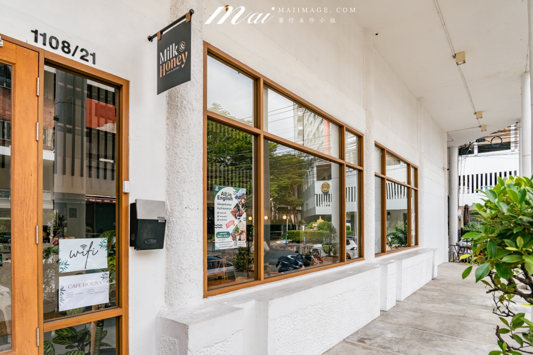 【曼谷咖啡推薦】Milk & Honey Bangkok～2026曼谷咖啡館推薦，免費Wifi跟插座還不限時！BTS帕卡儂站 Phra Khanong咖啡推薦