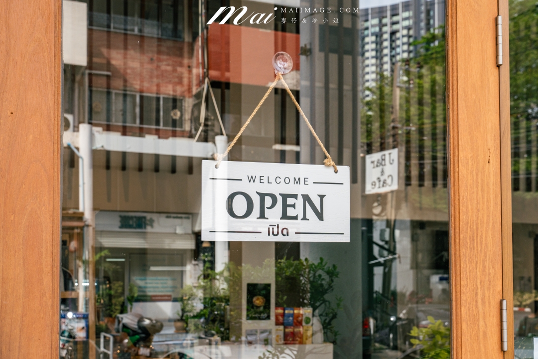 【曼谷咖啡推薦】Milk & Honey Bangkok～2026曼谷咖啡館推薦，免費Wifi跟插座還不限時！BTS帕卡儂站 Phra Khanong咖啡推薦