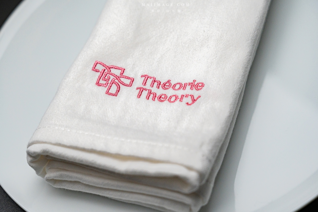 【台北美食】 Théorie Theory 法式牛排館～900度超級烤箱製作的頂級法式牛排，台北新開幕約會餐廳推薦、捷運忠孝復興站美食