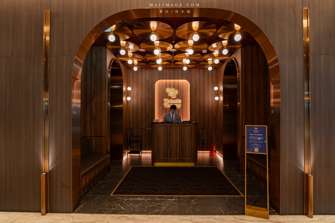 【台北美食】 Théorie Theory 法式牛排館～900度超級烤箱製作的頂級法式牛排，台北新開幕約會餐廳推薦、捷運忠孝復興站美食