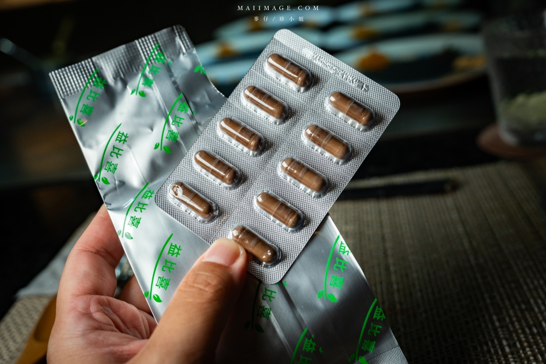 體態管理開箱｜益比喜善又美＋善又穩搭配飲食控制與運動，4個月找回更穩定的自己！健康控制體重攻略大公開