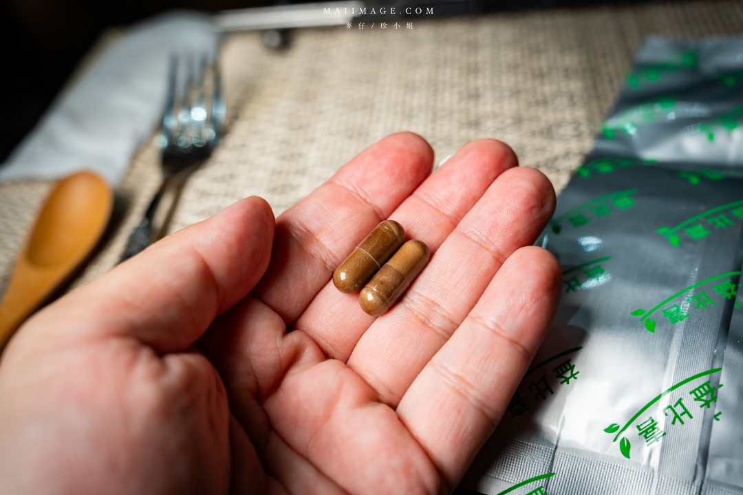 體態管理開箱｜益比喜善又美＋善又穩搭配飲食控制與運動，4個月找回更穩定的自己！健康控制體重攻略大公開