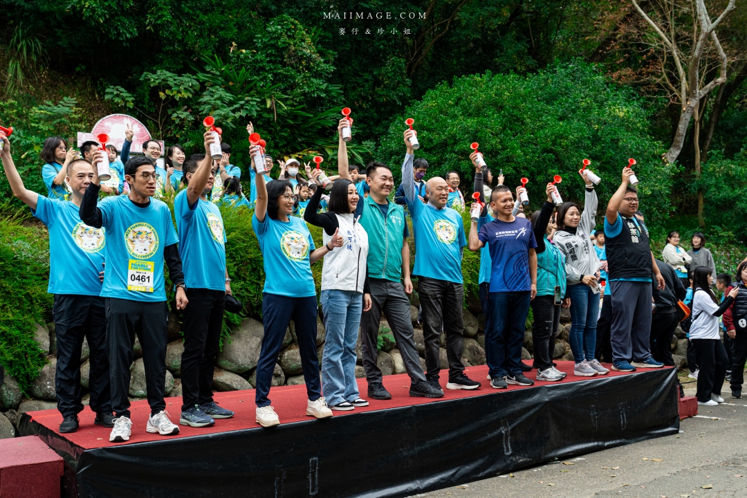 【苗栗活動】2025 MIAOLI FUN YOUNG跑酷越野障礙賽~苗栗飛牛牧場一年一度路跑盛事,全台最FUN路跑在這。 【苗栗活動】2025 MIAOLI FUN YOUNG跑酷越野障礙賽~苗栗飛牛牧場一年一度路跑盛事,全台最FUN路跑在這。