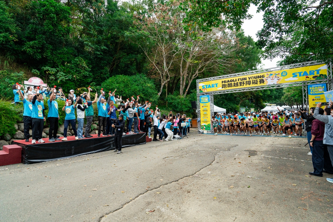 【苗栗活動】2025 MIAOLI FUN YOUNG跑酷越野障礙賽~苗栗飛牛牧場一年一度路跑盛事,全台最FUN路跑在這。 【苗栗活動】2025 MIAOLI FUN YOUNG跑酷越野障礙賽~苗栗飛牛牧場一年一度路跑盛事,全台最FUN路跑在這。