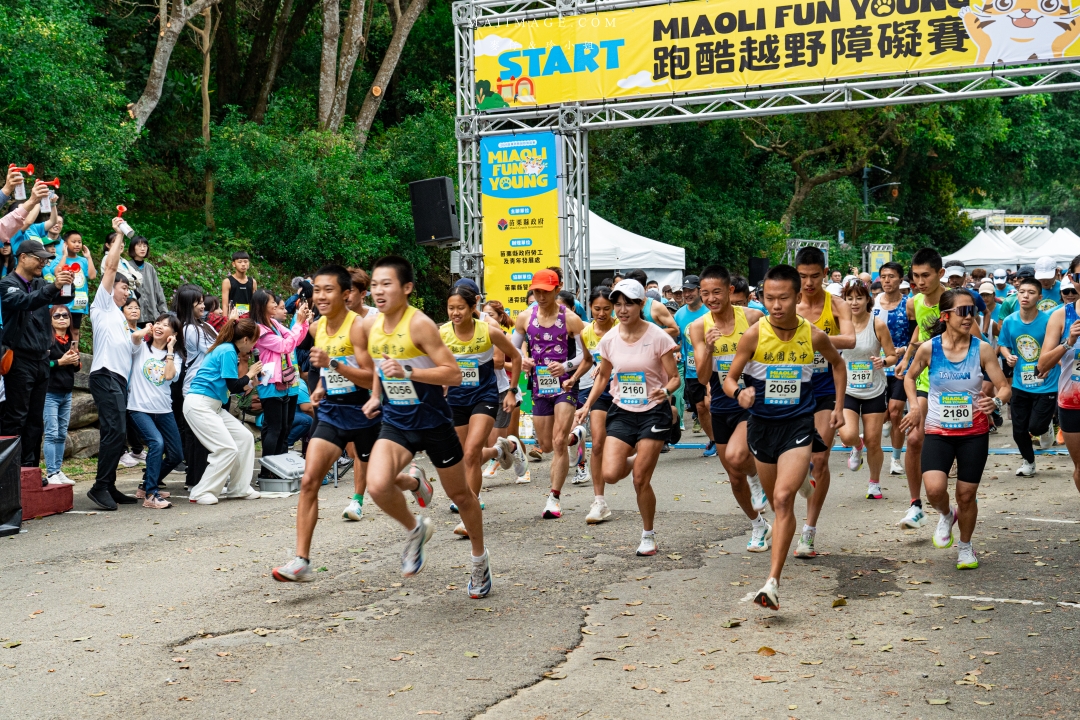 【苗栗活動】2025 MIAOLI FUN YOUNG跑酷越野障礙賽~苗栗飛牛牧場一年一度路跑盛事,全台最FUN路跑在這。 【苗栗活動】2025 MIAOLI FUN YOUNG跑酷越野障礙賽~苗栗飛牛牧場一年一度路跑盛事,全台最FUN路跑在這。