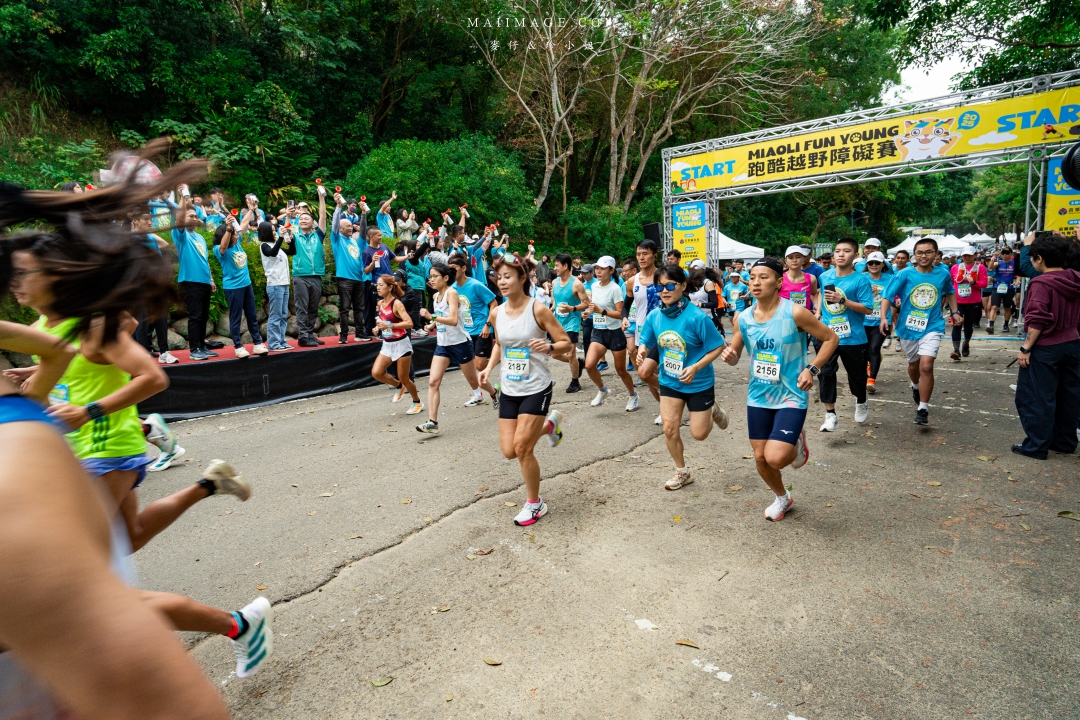【苗栗活動】2025 MIAOLI FUN YOUNG跑酷越野障礙賽~苗栗飛牛牧場一年一度路跑盛事,全台最FUN路跑在這。 【苗栗活動】2025 MIAOLI FUN YOUNG跑酷越野障礙賽~苗栗飛牛牧場一年一度路跑盛事,全台最FUN路跑在這。