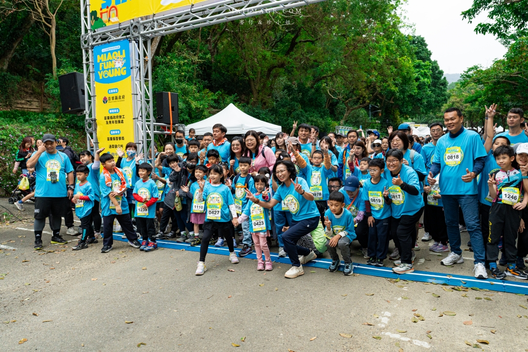 【苗栗活動】2025 MIAOLI FUN YOUNG跑酷越野障礙賽~苗栗飛牛牧場一年一度路跑盛事,全台最FUN路跑在這。 【苗栗活動】2025 MIAOLI FUN YOUNG跑酷越野障礙賽~苗栗飛牛牧場一年一度路跑盛事,全台最FUN路跑在這。