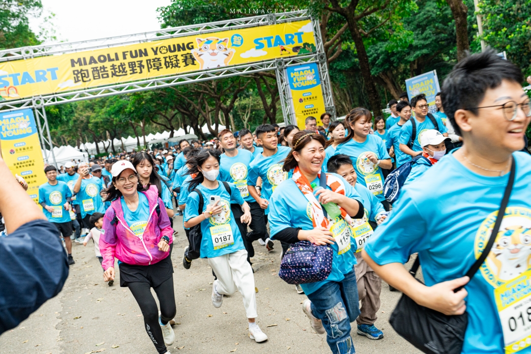【苗栗活動】2025 MIAOLI FUN YOUNG跑酷越野障礙賽~苗栗飛牛牧場一年一度路跑盛事,全台最FUN路跑在這。 【苗栗活動】2025 MIAOLI FUN YOUNG跑酷越野障礙賽~苗栗飛牛牧場一年一度路跑盛事,全台最FUN路跑在這。