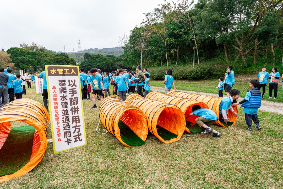【苗栗活動】2025 MIAOLI FUN YOUNG跑酷越野障礙賽~苗栗飛牛牧場一年一度路跑盛事,全台最FUN路跑在這。 【苗栗活動】2025 MIAOLI FUN YOUNG跑酷越野障礙賽~苗栗飛牛牧場一年一度路跑盛事,全台最FUN路跑在這。