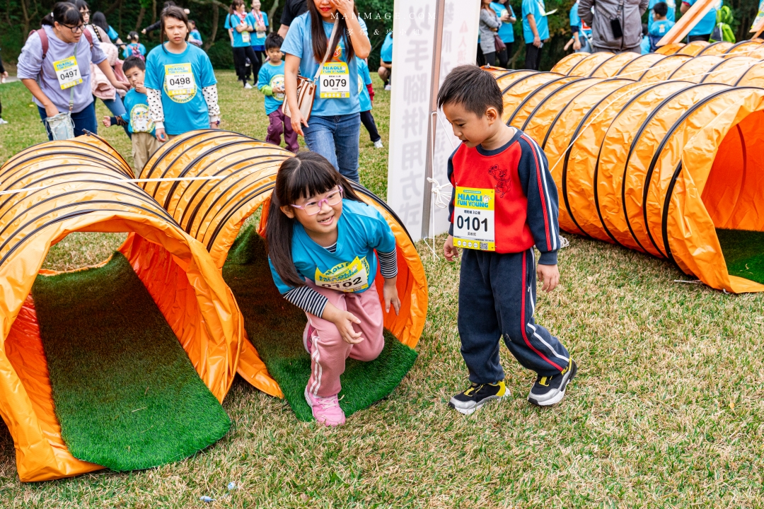【苗栗活動】2025 MIAOLI FUN YOUNG跑酷越野障礙賽~苗栗飛牛牧場一年一度路跑盛事,全台最FUN路跑在這。 【苗栗活動】2025 MIAOLI FUN YOUNG跑酷越野障礙賽~苗栗飛牛牧場一年一度路跑盛事,全台最FUN路跑在這。