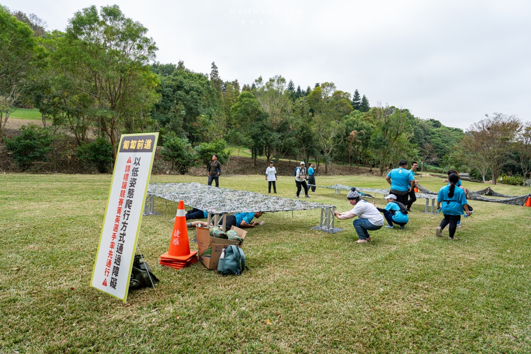【苗栗活動】2025 MIAOLI FUN YOUNG跑酷越野障礙賽~苗栗飛牛牧場一年一度路跑盛事,全台最FUN路跑在這。 【苗栗活動】2025 MIAOLI FUN YOUNG跑酷越野障礙賽~苗栗飛牛牧場一年一度路跑盛事,全台最FUN路跑在這。