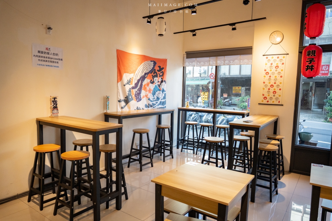 【三峽美食】鯓丼～三峽老街必訪的刺身丼飯專賣店！不只生魚片強他們的關東煮跟丼飯也夠水準。