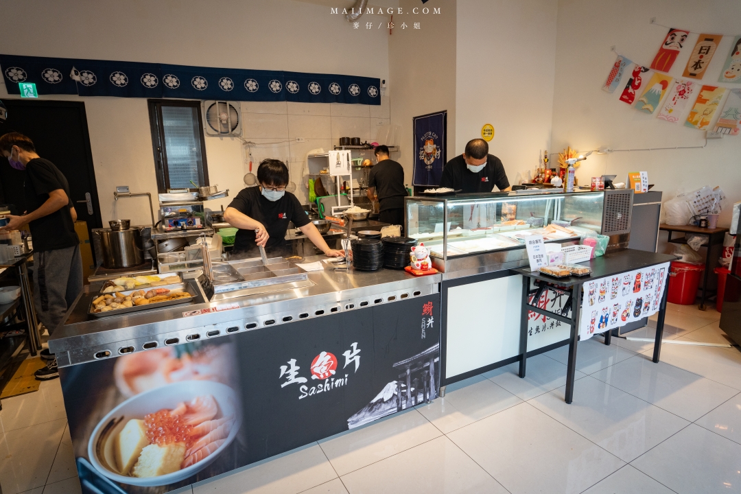 【三峽美食】鯓丼～三峽老街必訪的刺身丼飯專賣店！不只生魚片強他們的關東煮跟丼飯也夠水準。