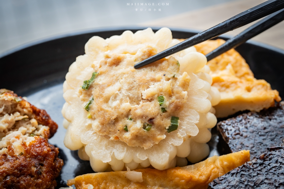 【三峽美食】鯓丼～三峽老街必訪的刺身丼飯專賣店！不只生魚片強他們的關東煮跟丼飯也夠水準。
