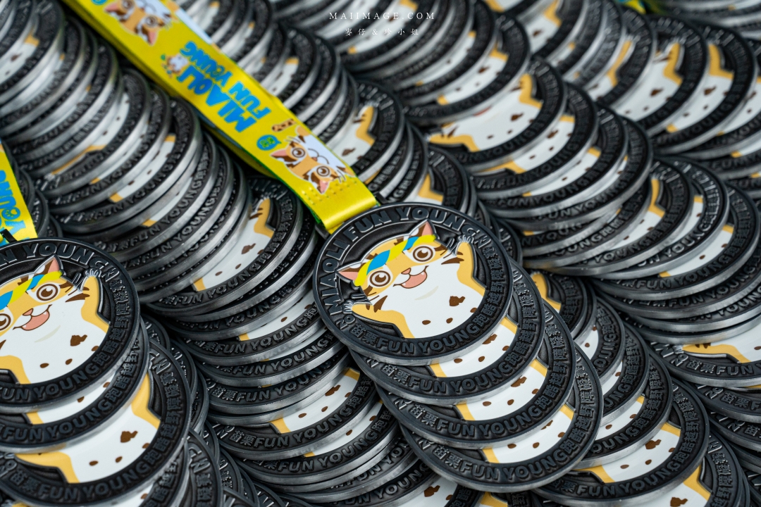 【苗栗活動】2025 MIAOLI FUN YOUNG跑酷越野障礙賽~苗栗飛牛牧場一年一度路跑盛事,全台最FUN路跑在這。 【苗栗活動】2025 MIAOLI FUN YOUNG跑酷越野障礙賽~苗栗飛牛牧場一年一度路跑盛事,全台最FUN路跑在這。