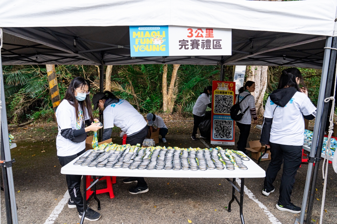 【苗栗活動】2025 MIAOLI FUN YOUNG跑酷越野障礙賽~苗栗飛牛牧場一年一度路跑盛事,全台最FUN路跑在這。 【苗栗活動】2025 MIAOLI FUN YOUNG跑酷越野障礙賽~苗栗飛牛牧場一年一度路跑盛事,全台最FUN路跑在這。