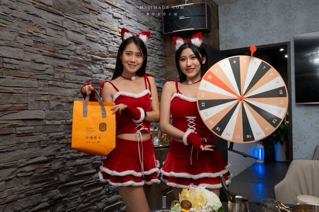 【台北美食】君曜雞湯~台北信義區也有頂級的黃金竹笙雞湯、台北101捷運美食 【台北美食】君曜雞湯~台北信義區也有頂級的黃金竹笙雞湯、台北101捷運美食