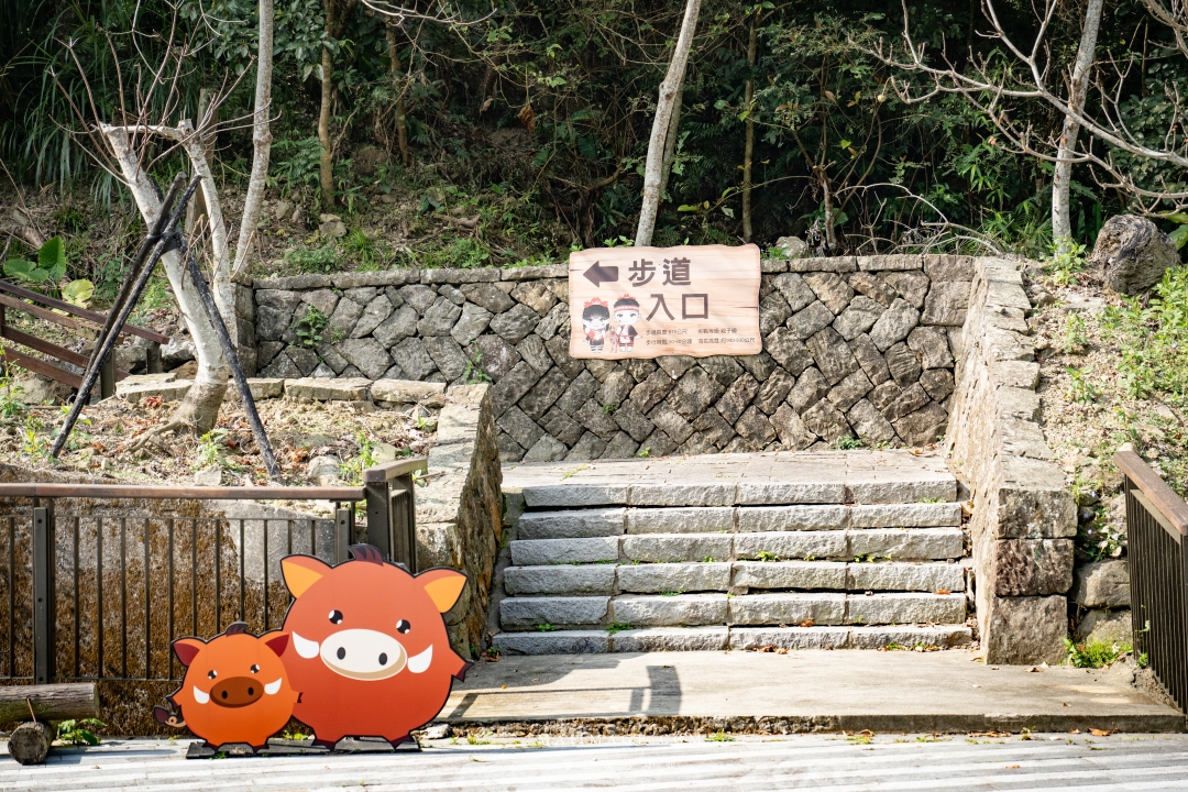 【嘉義散策】嘉義阿里山兩天一夜行程懶人包~ 台版合掌村『得恩亞納社區』、佳鶯風味餐館、井頂咖啡莊園茗茶、觀音瀑布、公興森態園區、奮起湖 【嘉義散策】嘉義阿里山兩天一夜行程懶人包~ 台版合掌村『得恩亞納社區』、佳鶯風味餐館、井頂咖啡莊園茗茶、觀音瀑布、公興森態園區、奮起湖