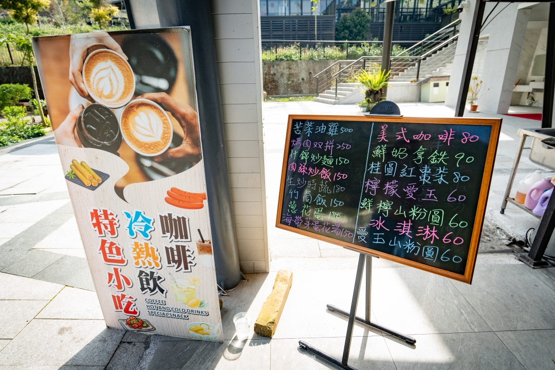 【嘉義散策】嘉義阿里山兩天一夜行程懶人包~ 台版合掌村『得恩亞納社區』、佳鶯風味餐館、井頂咖啡莊園茗茶、觀音瀑布、公興森態園區、奮起湖 【嘉義散策】嘉義阿里山兩天一夜行程懶人包~ 台版合掌村『得恩亞納社區』、佳鶯風味餐館、井頂咖啡莊園茗茶、觀音瀑布、公興森態園區、奮起湖