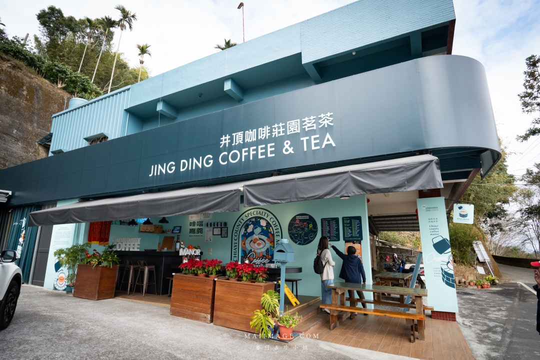 【嘉義散策】嘉義阿里山兩天一夜行程懶人包~ 台版合掌村『得恩亞納社區』、佳鶯風味餐館、井頂咖啡莊園茗茶、觀音瀑布、公興森態園區、奮起湖 【嘉義散策】嘉義阿里山兩天一夜行程懶人包~ 台版合掌村『得恩亞納社區』、佳鶯風味餐館、井頂咖啡莊園茗茶、觀音瀑布、公興森態園區、奮起湖