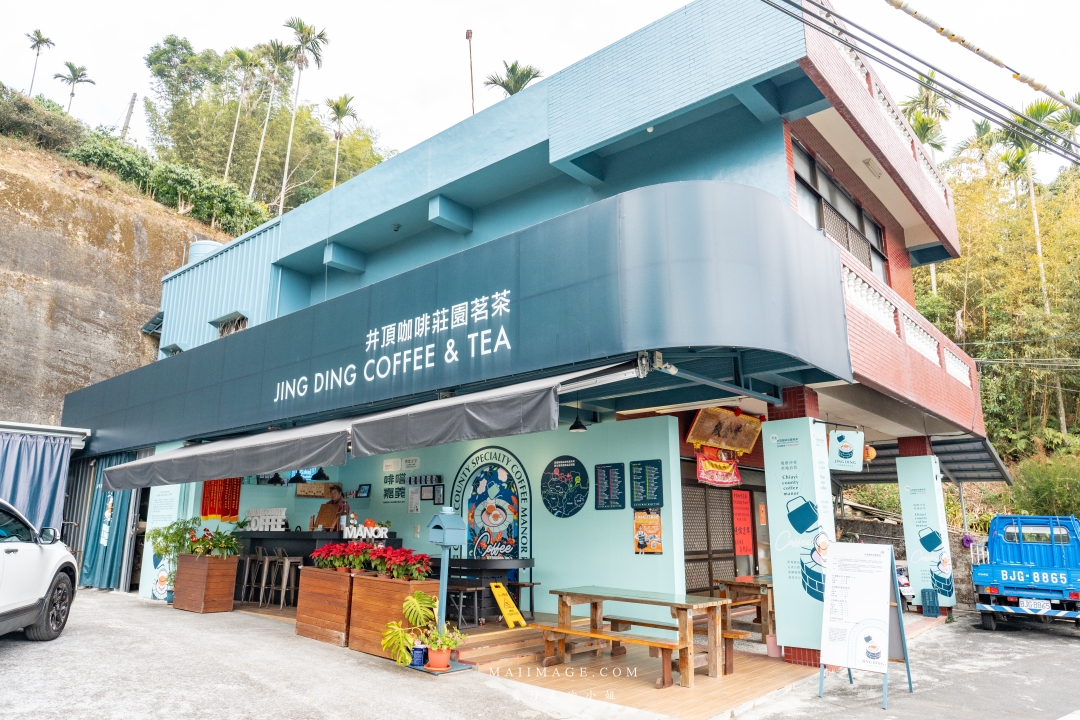 【嘉義散策】嘉義阿里山兩天一夜行程懶人包~ 台版合掌村『得恩亞納社區』、佳鶯風味餐館、井頂咖啡莊園茗茶、觀音瀑布、公興森態園區、奮起湖 【嘉義散策】嘉義阿里山兩天一夜行程懶人包~ 台版合掌村『得恩亞納社區』、佳鶯風味餐館、井頂咖啡莊園茗茶、觀音瀑布、公興森態園區、奮起湖