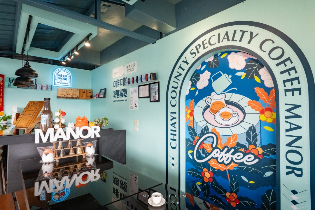 【嘉義散策】嘉義阿里山兩天一夜行程懶人包~ 台版合掌村『得恩亞納社區』、佳鶯風味餐館、井頂咖啡莊園茗茶、觀音瀑布、公興森態園區、奮起湖 【嘉義散策】嘉義阿里山兩天一夜行程懶人包~ 台版合掌村『得恩亞納社區』、佳鶯風味餐館、井頂咖啡莊園茗茶、觀音瀑布、公興森態園區、奮起湖