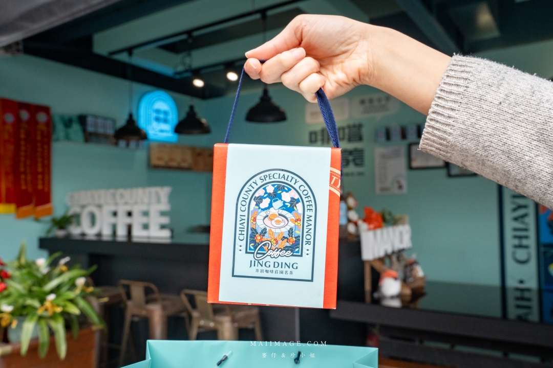 【嘉義散策】嘉義阿里山兩天一夜行程懶人包~ 台版合掌村『得恩亞納社區』、佳鶯風味餐館、井頂咖啡莊園茗茶、觀音瀑布、公興森態園區、奮起湖 【嘉義散策】嘉義阿里山兩天一夜行程懶人包~ 台版合掌村『得恩亞納社區』、佳鶯風味餐館、井頂咖啡莊園茗茶、觀音瀑布、公興森態園區、奮起湖