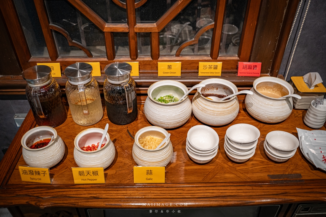 【台北美食】老撈麻辣鍋-順天外科醫院大稻埕店|AI教父黃仁勳麻辣鍋愛店,二店在大稻埕迪化街插旗!大同區美食推薦 【台北美食】老撈麻辣鍋-順天外科醫院大稻埕店|AI教父黃仁勳麻辣鍋愛店,二店在大稻埕迪化街插旗!大同區美食推薦