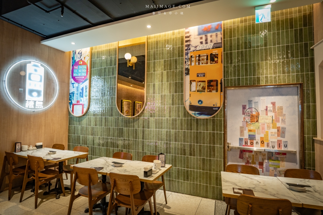 【桃園美食】檀島香港餐廳～來這吃停車免費，老闆請你吃港式茶餐廳！大江購物中心必吃美食、青埔美食推薦