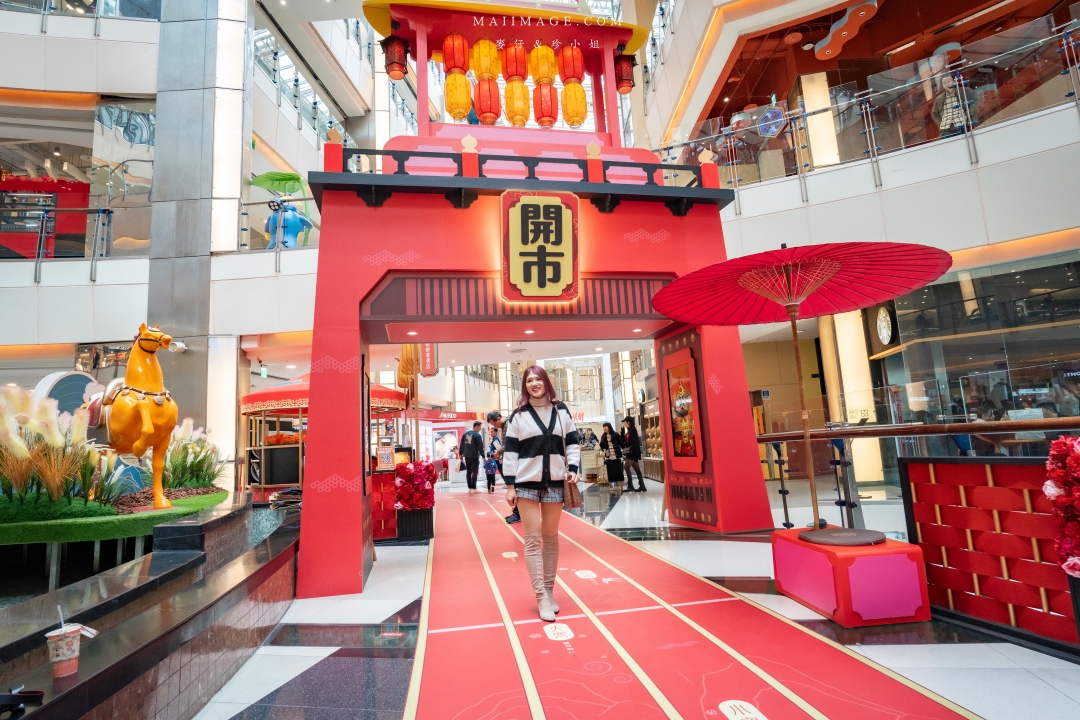 2026大江購物中心～2026的賀歲新面貌『大江南北東西市 萬馬奔騰賀新春』，全國獨家！全年免費停車，大江才是真正的桃園之光！桃園最推薦的購物中心就在大江。