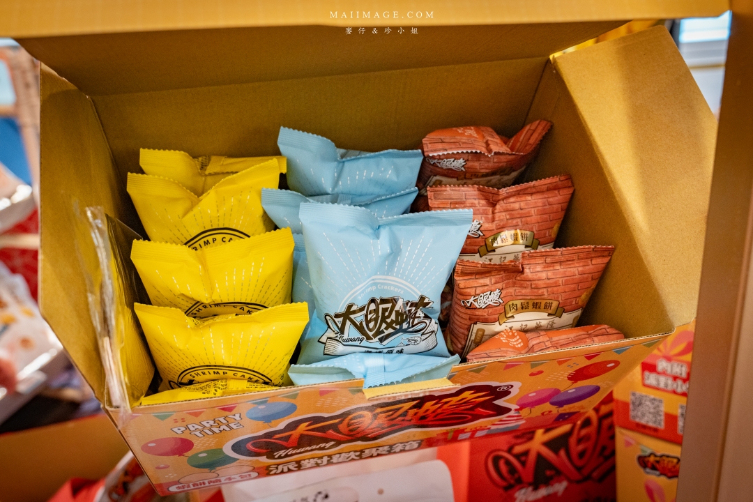 2026大江購物中心～2026的賀歲新面貌『大江南北東西市 萬馬奔騰賀新春』，全國獨家！全年免費停車，大江才是真正的桃園之光！桃園最推薦的購物中心就在大江。