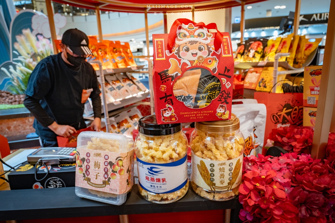 2026大江購物中心～2026的賀歲新面貌『大江南北東西市 萬馬奔騰賀新春』，全國獨家！全年免費停車，大江才是真正的桃園之光！桃園最推薦的購物中心就在大江。