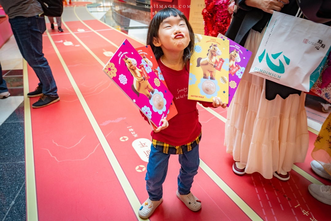 2026大江購物中心～2026的賀歲新面貌『大江南北東西市 萬馬奔騰賀新春』，全國獨家！全年免費停車，大江才是真正的桃園之光！桃園最推薦的購物中心就在大江。