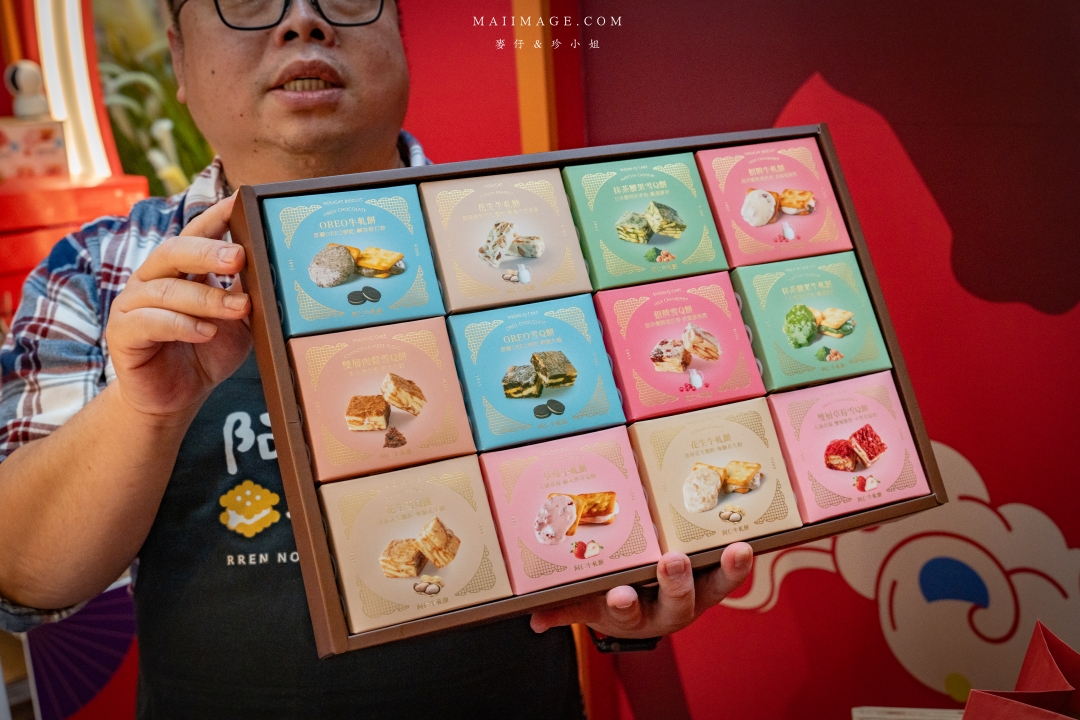 2026大江購物中心～2026的賀歲新面貌『大江南北東西市 萬馬奔騰賀新春』，全國獨家！全年免費停車，大江才是真正的桃園之光！桃園最推薦的購物中心就在大江。