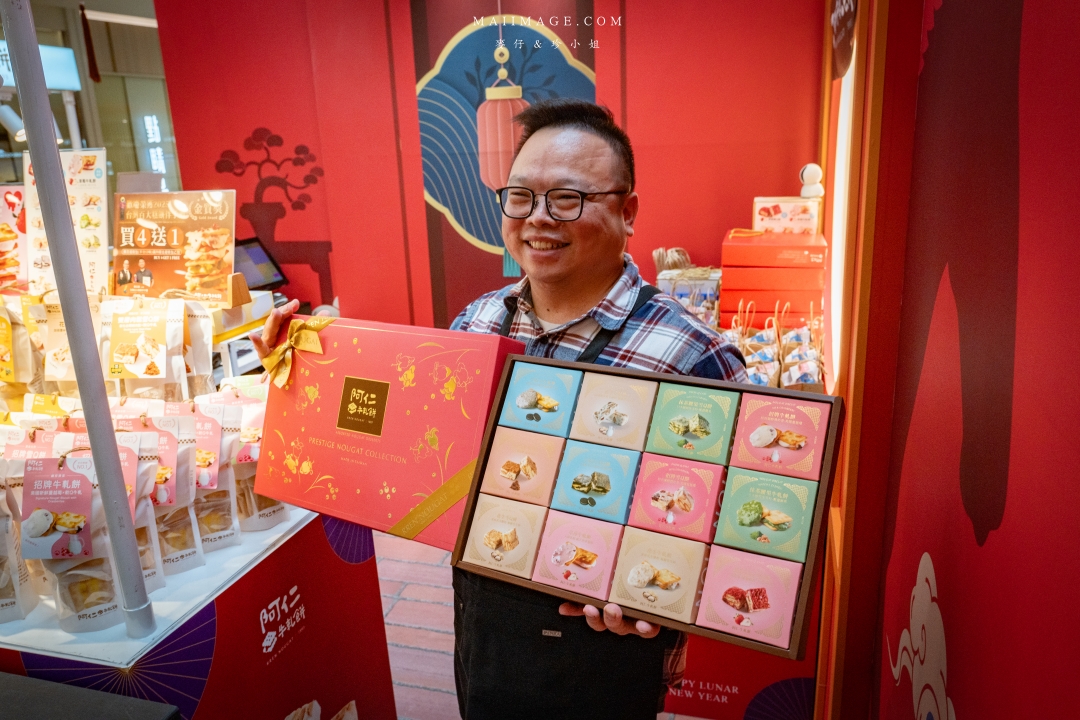 2026大江購物中心～2026的賀歲新面貌『大江南北東西市 萬馬奔騰賀新春』，全國獨家！全年免費停車，大江才是真正的桃園之光！桃園最推薦的購物中心就在大江。