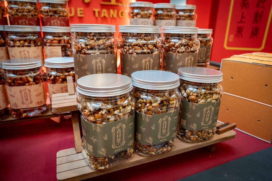 2026大江購物中心～2026的賀歲新面貌『大江南北東西市 萬馬奔騰賀新春』，全國獨家！全年免費停車，大江才是真正的桃園之光！桃園最推薦的購物中心就在大江。