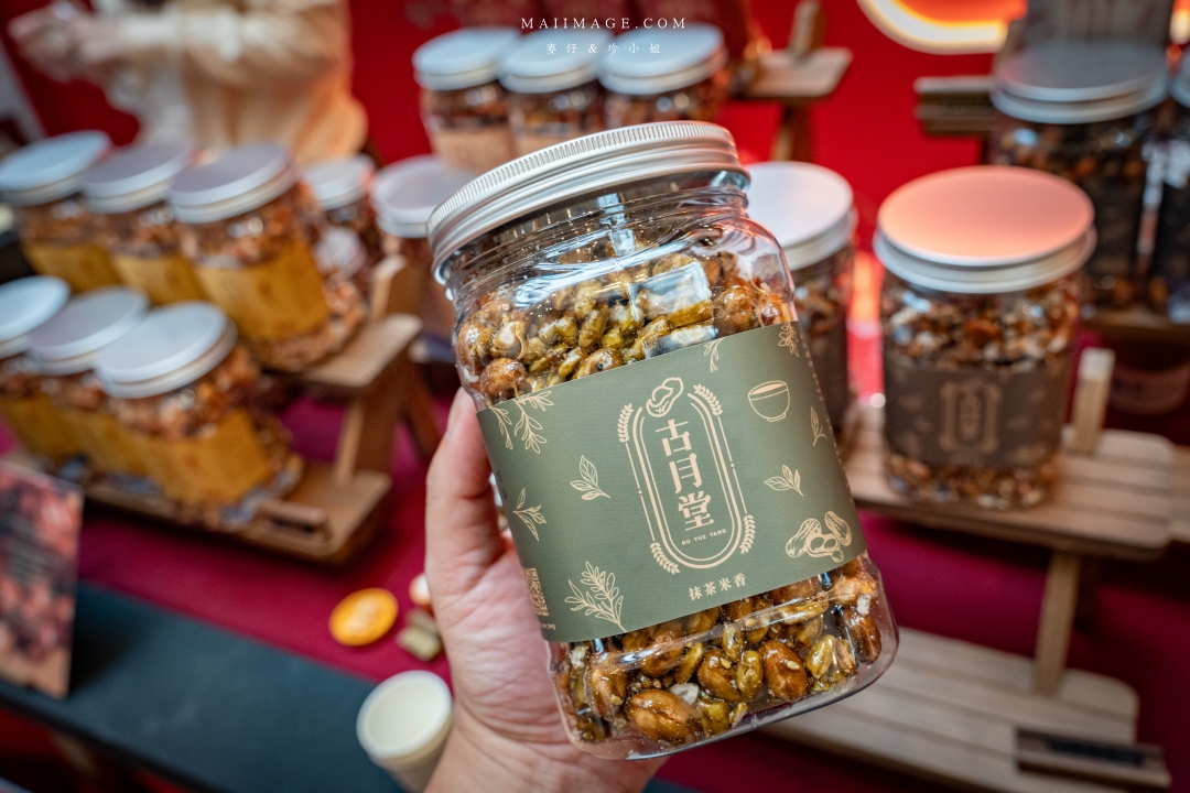 2026大江購物中心～2026的賀歲新面貌『大江南北東西市 萬馬奔騰賀新春』，全國獨家！全年免費停車，大江才是真正的桃園之光！桃園最推薦的購物中心就在大江。